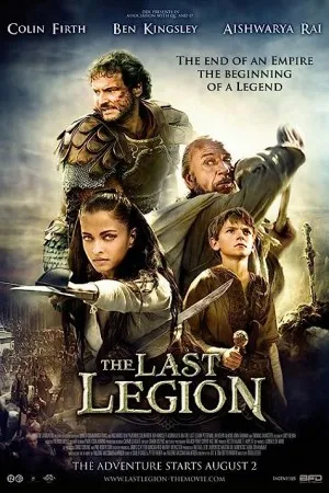 پوستر The Last Legion
آخرین سپاه