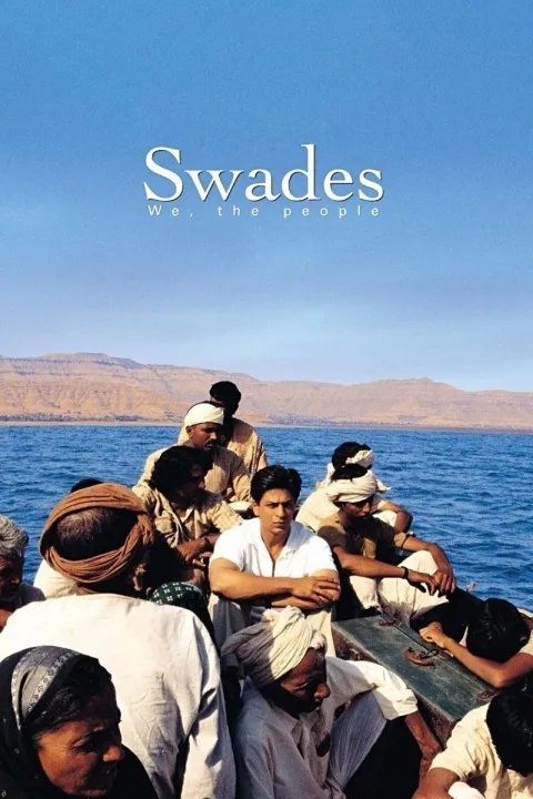 پوستر سرزمین مادری swades