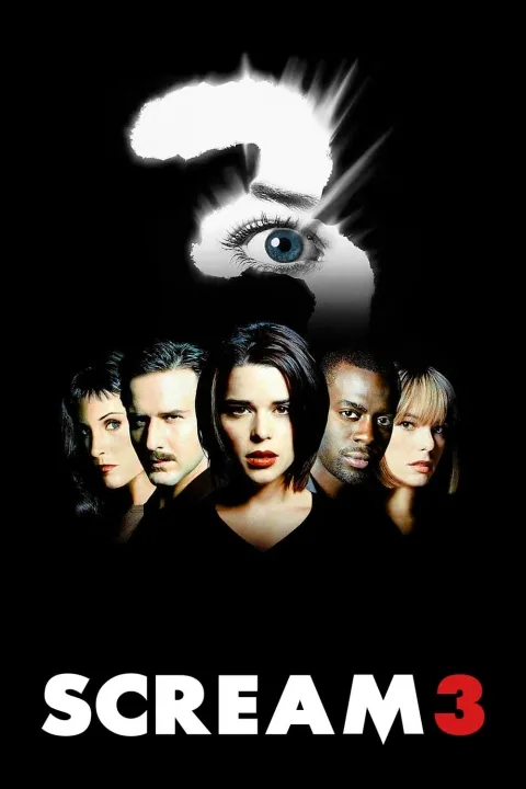 پوستر جیغ ۳ Scream 3