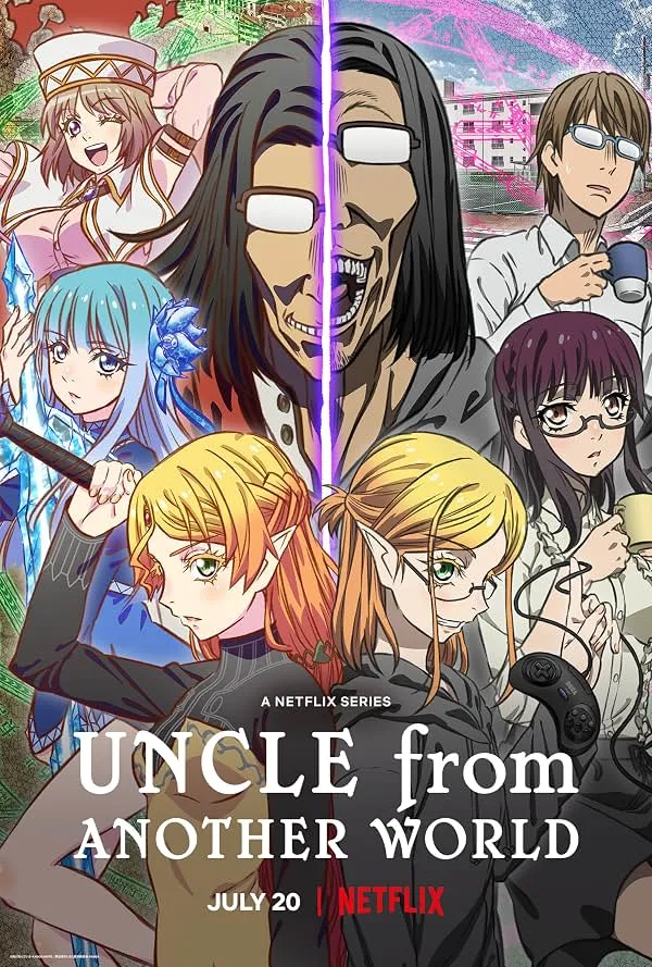 پوستر Uncle from Another World
عمو از دنیایی دیگر