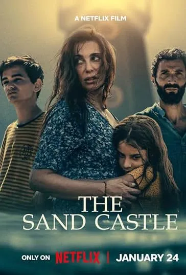 پوستر The Sand Castle
قلعه شنی