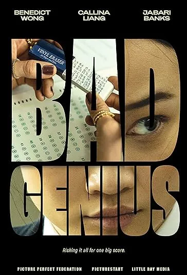 پوستر Bad Genius
نابغه متقلب