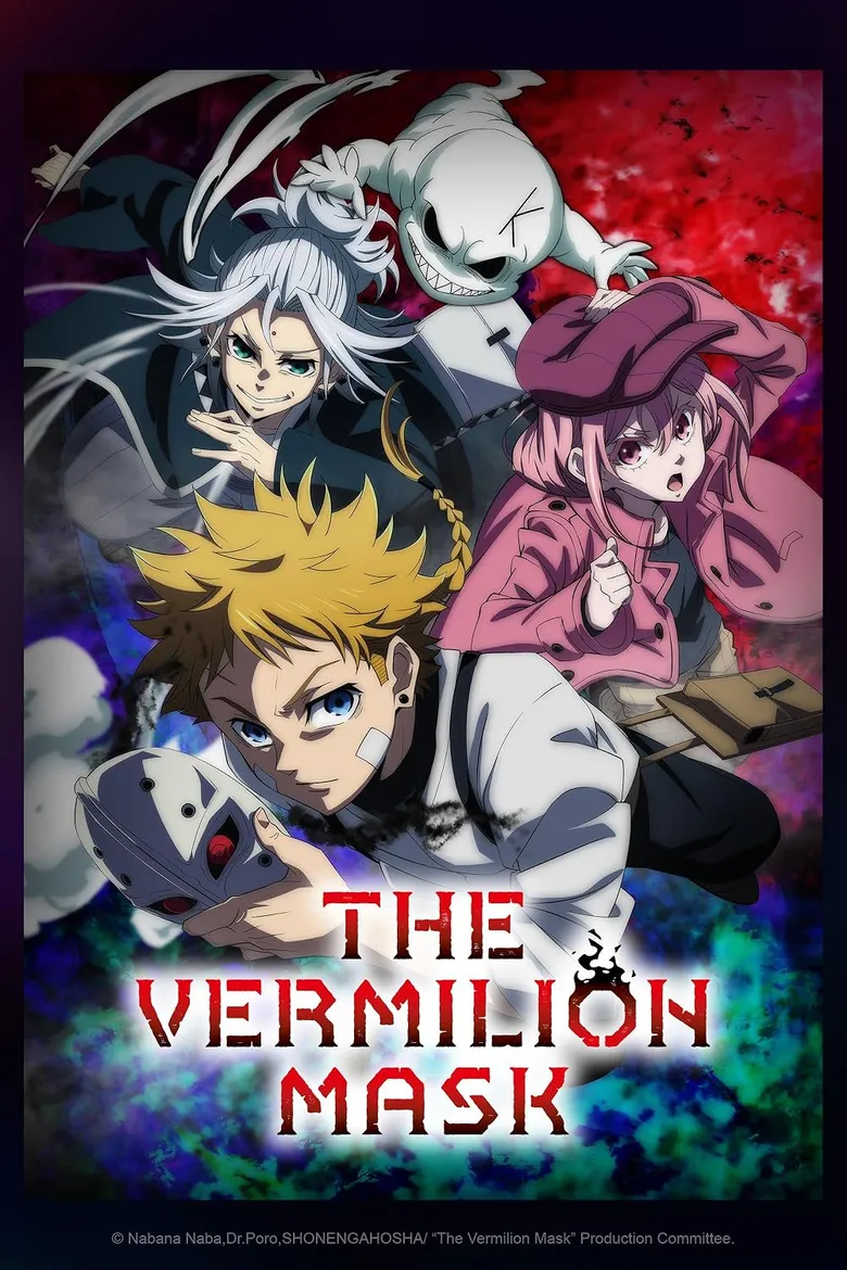 پوستر The Vermillion Mask
نقاب سرخ