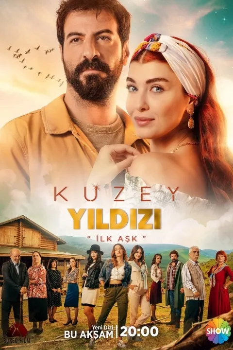 پوستر ستاره شمالی
Kuzey Yildizi | North Star