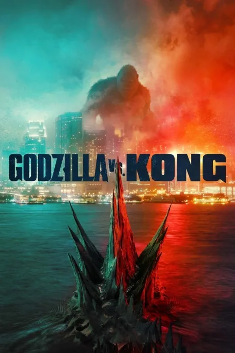 پوستر گودزیلا در برابر کونگ Godzilla vs. Kong