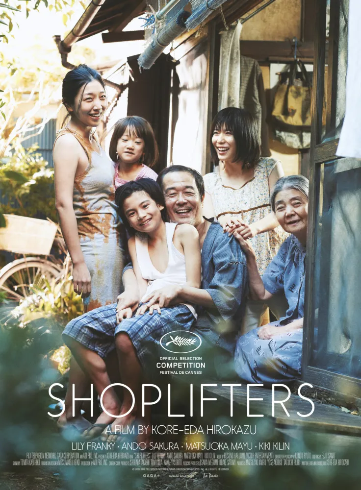 پوستر Shoplifters
دزدان فروشگاه