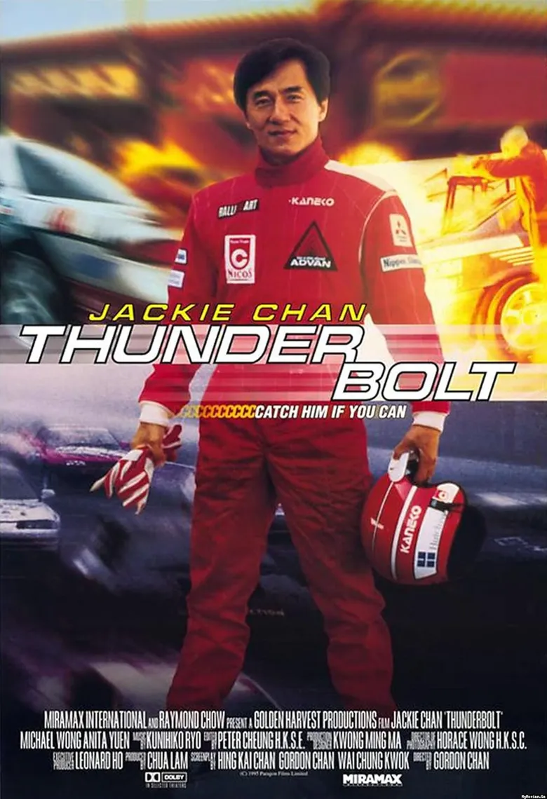 پوستر Thunderbolt
آذرخش