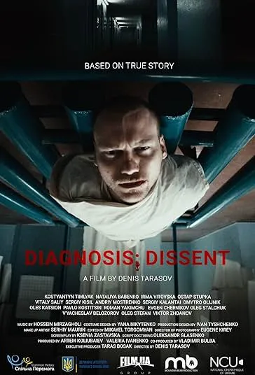 پوستر Diagnosis: Dissent
تشخیص: مخالفت