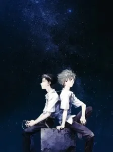 پوستر Evangelion: 3.0 You Can (Not) Redo