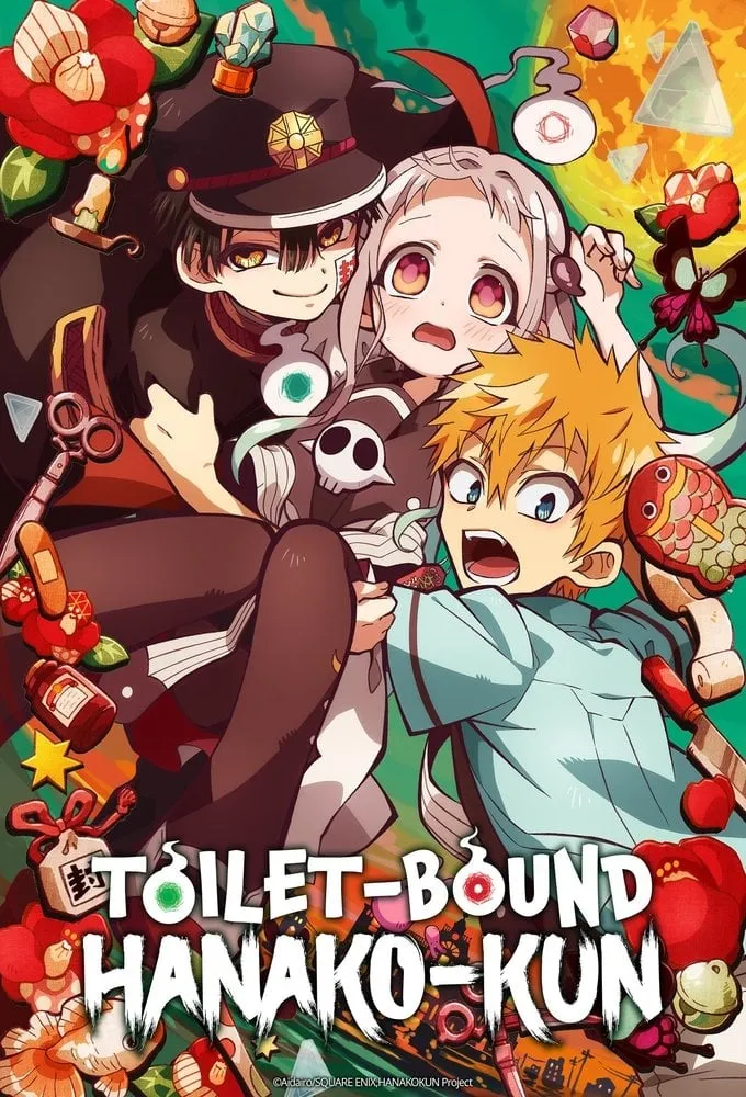 پوستر Toilet-Bound Hanako-kun
هاناکو-کون وابسته به توالت