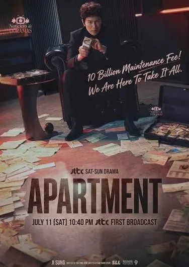 پوستر The Apartment Job
عملیات آپارتمان