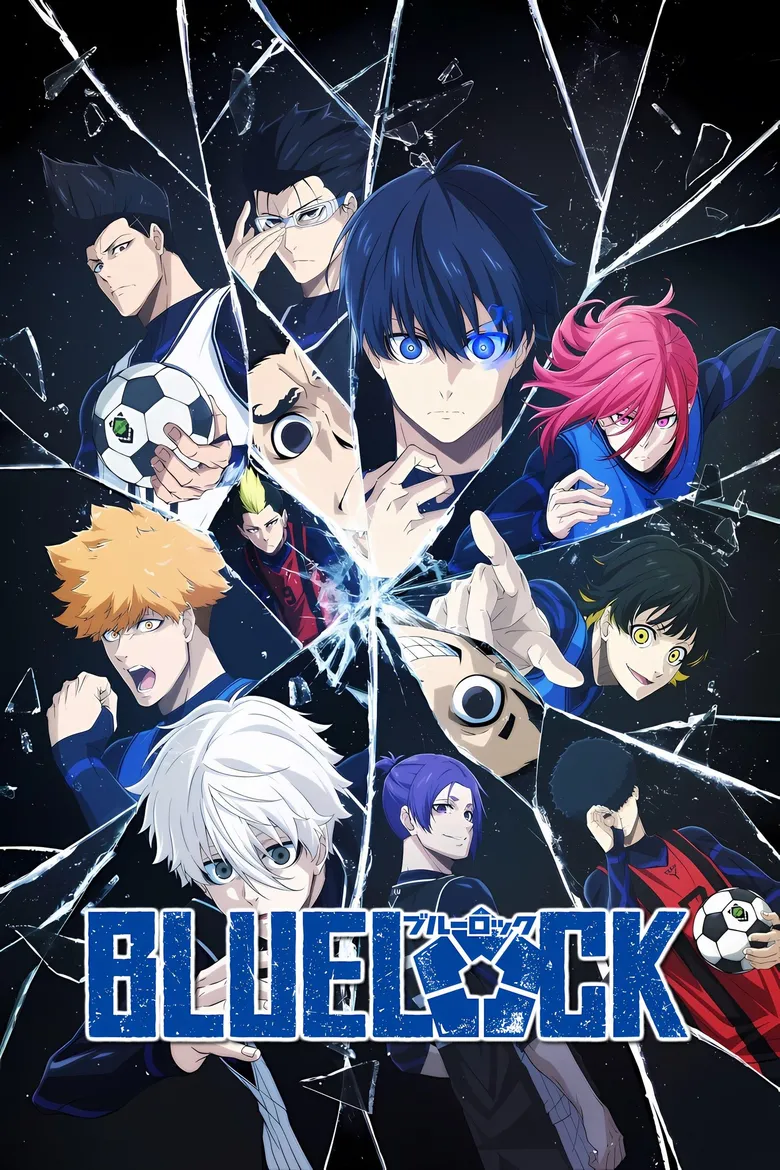 پوستر Blue lock
قفل آبی