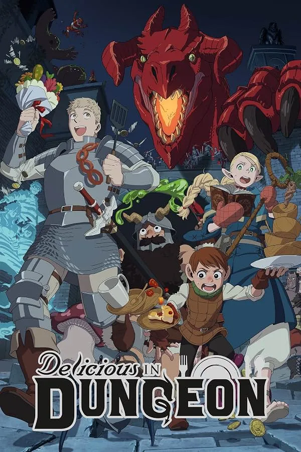 پوستر Delicious in Dungeon
خوشمزه در سیاه چال
