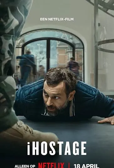 پوستر iHostage
گروگان
