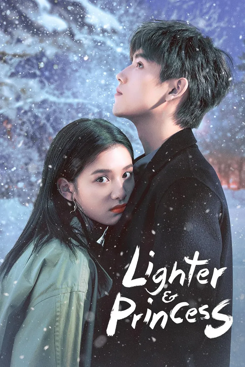 پوستر Lighter and Princess
فندک و شاهدخت