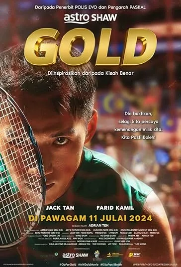 پوستر Gold
طلا