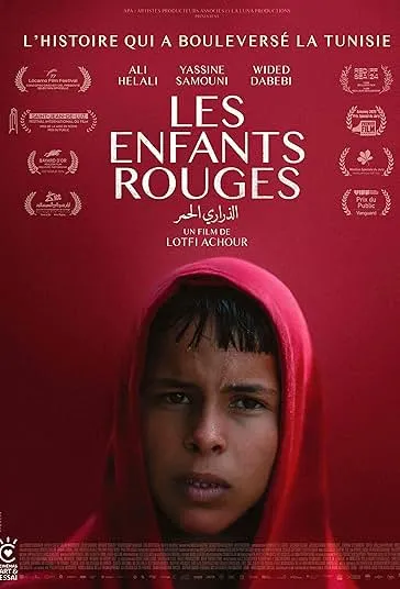پوستر Red Path
مسیر سرخ