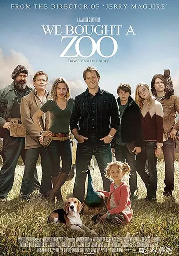 پوستر We Bought a Zoo
ما باغ وحش خریدیم