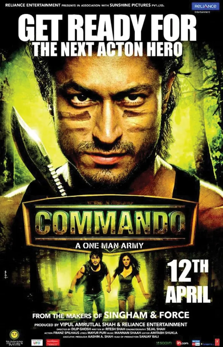 پوستر Commando 1
1 کماندو