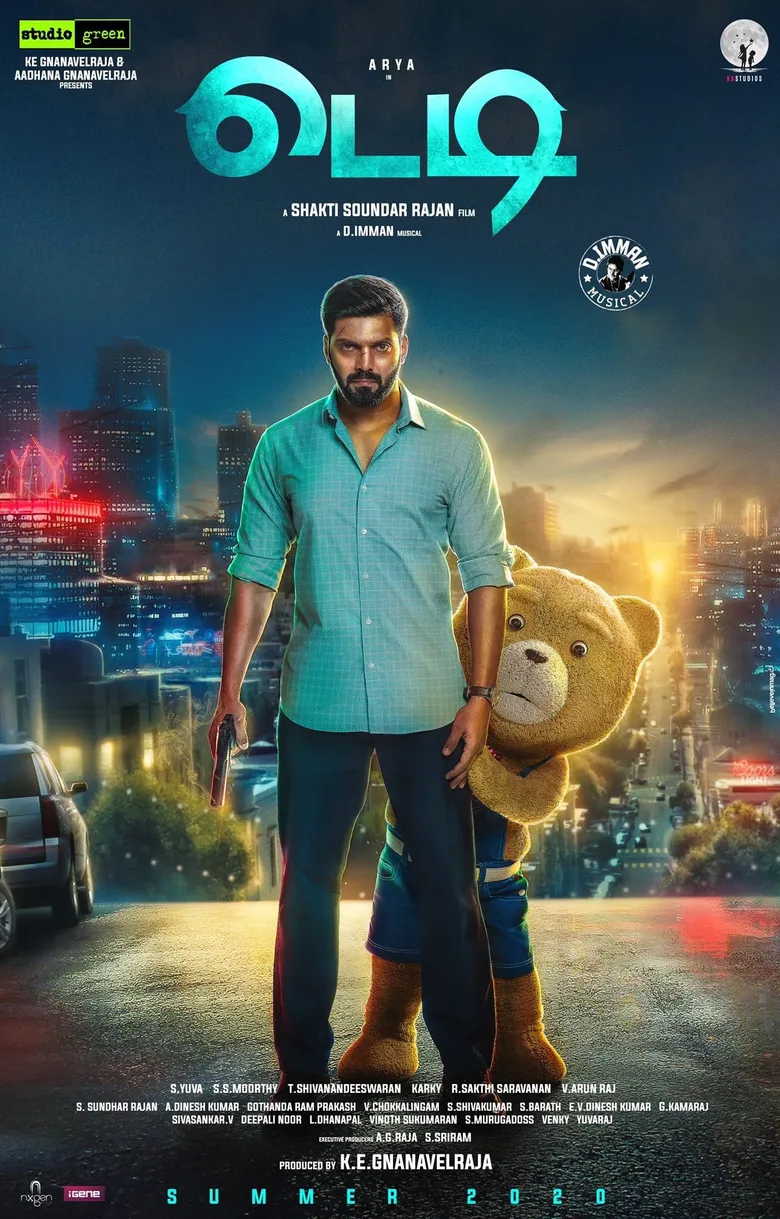پوستر Teddy
تدی