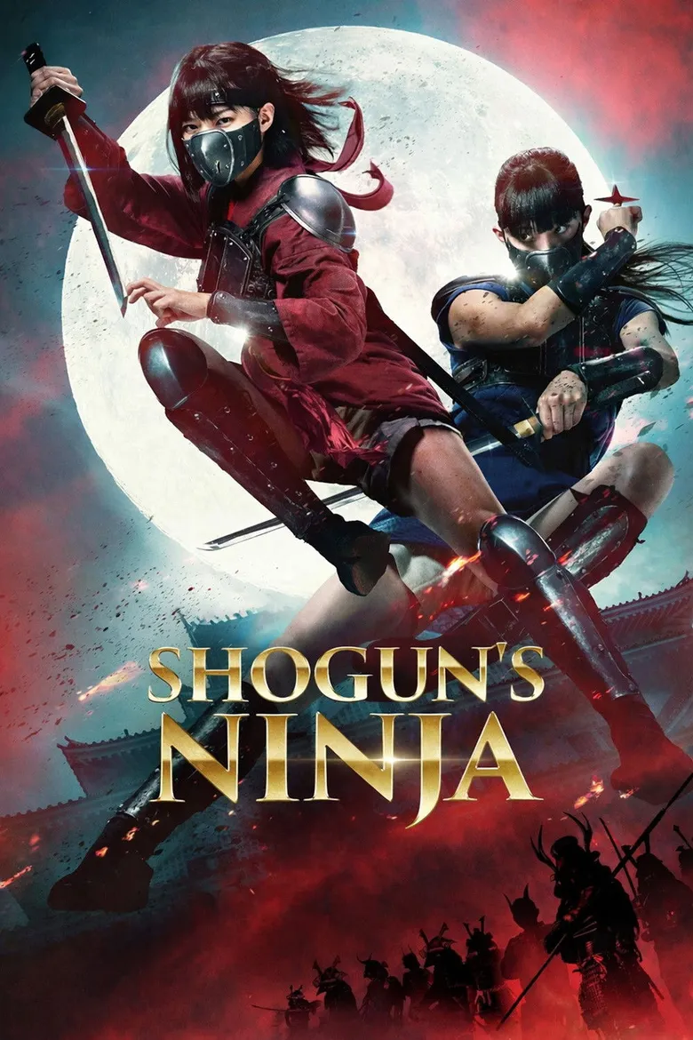 پوستر Shogun’s Ninja
نینجای شوگان