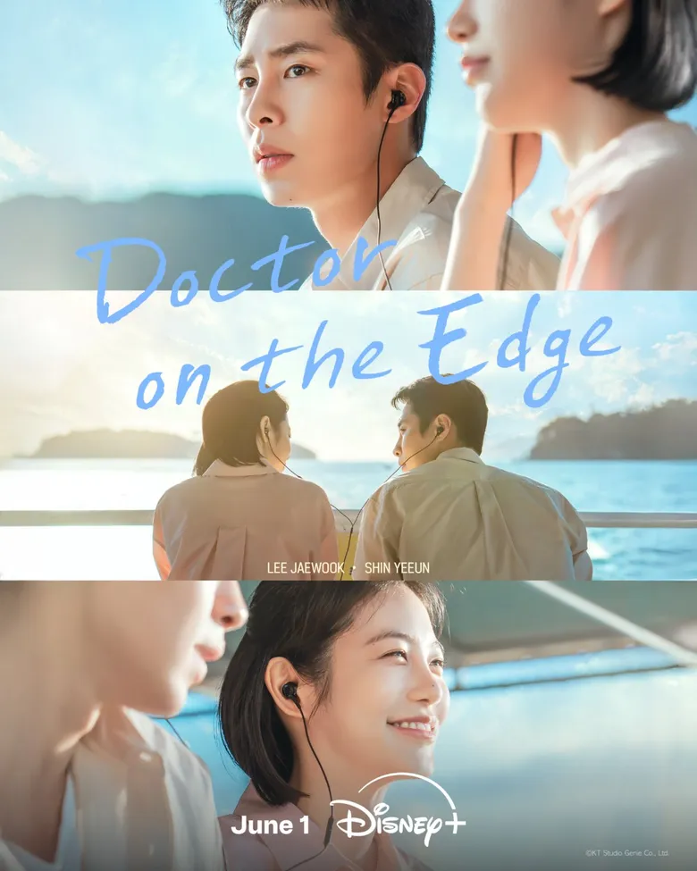 پوستر Doctor on the Edge
دکتر جزیره