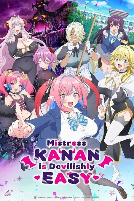 پوستر Mistress Kanan is Devilishly Easy
کانان ساما به طرز شیطانی ساده ست