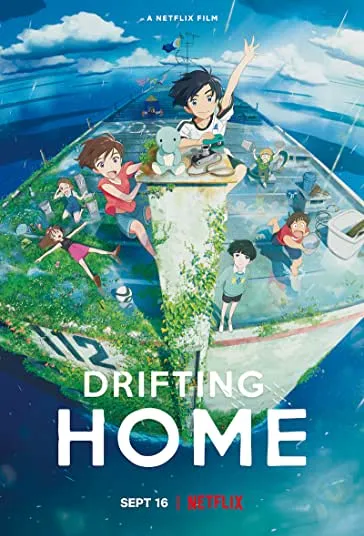 پوستر Drifting Home
خانه شناور