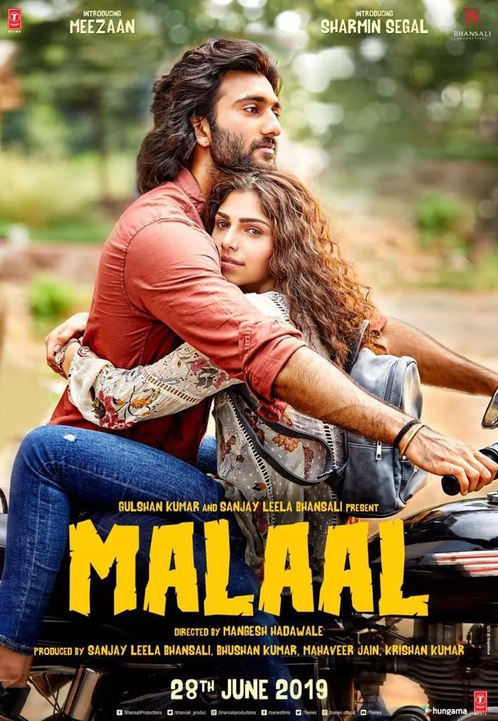 پوستر Malaal
ملال