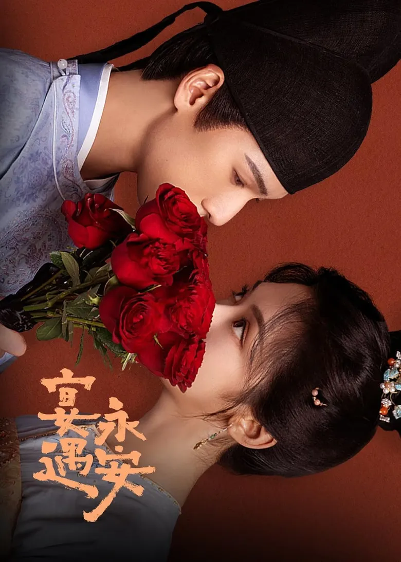 پوستر Yummy Yummy Yummy
به به چه لذیذ و خوشمزه