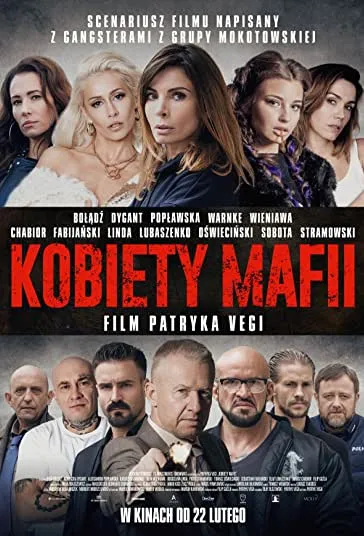 پوستر Women of Mafia
زنان مافیا