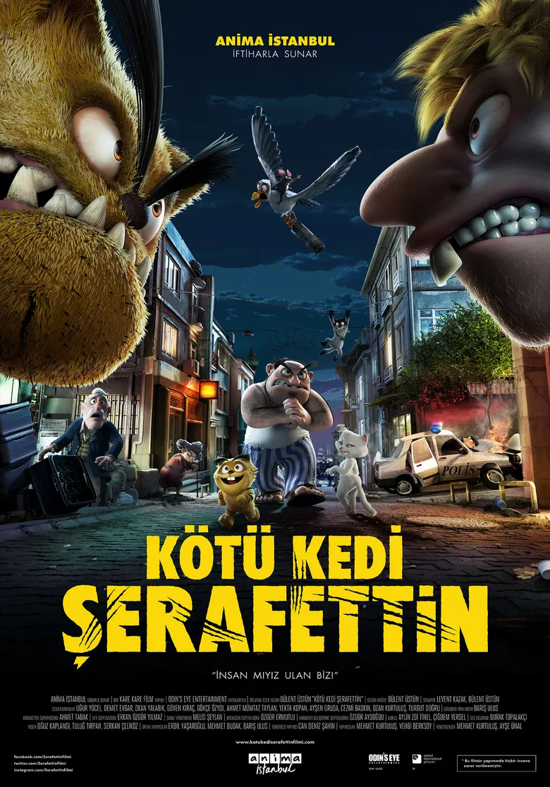 پوستر Bad Cat
گربه بد