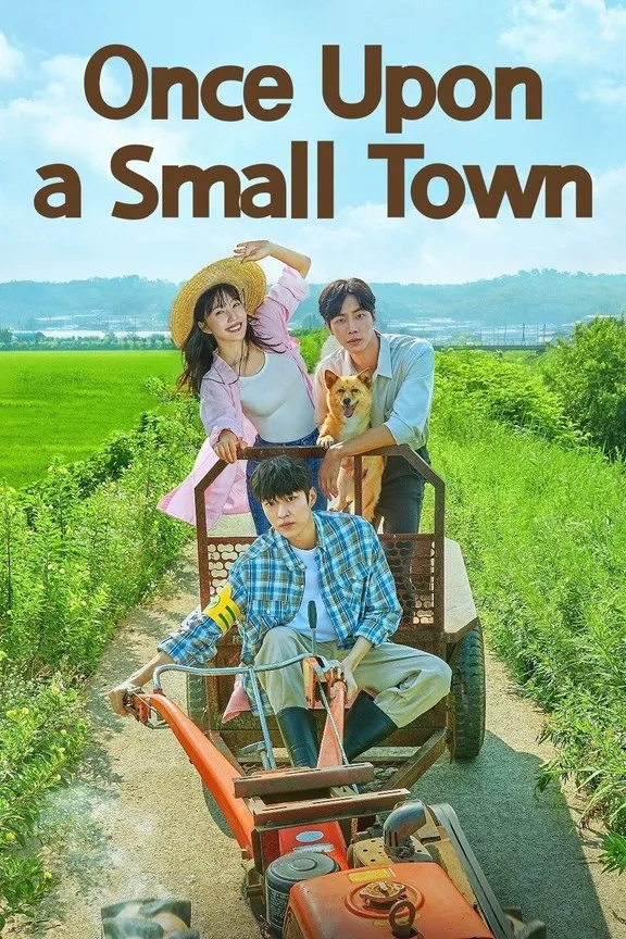 پوستر Once Upon a Small Town
روزی روزگاری یک شهر کوچک