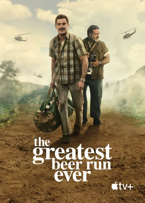 پوستر The Greatest Beer Run Ever
بزرگترین محموله آبجو تاریخ