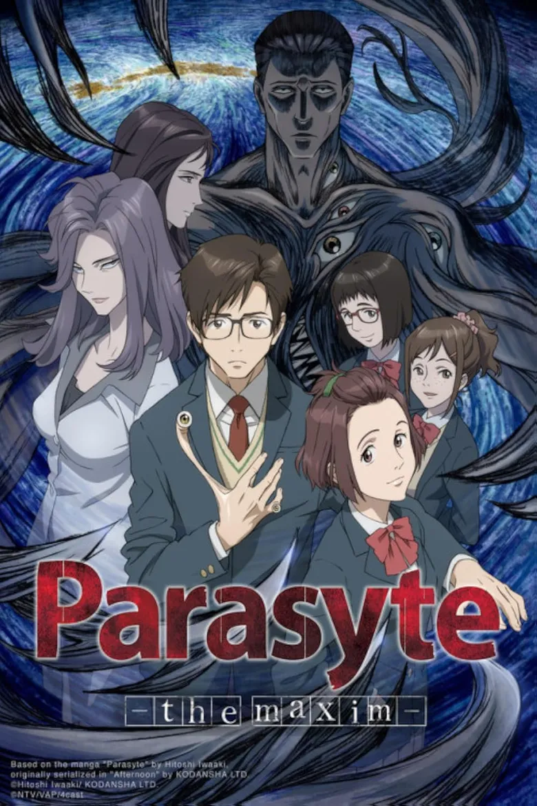 پوستر Parasyte: The Maxim
انگل: قاعده کلی