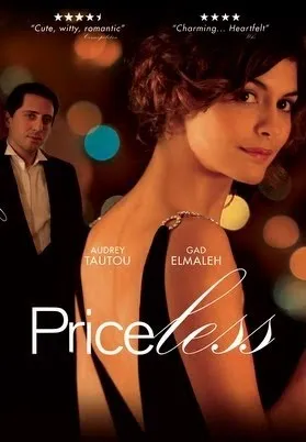 پوستر Priceless
گران بها