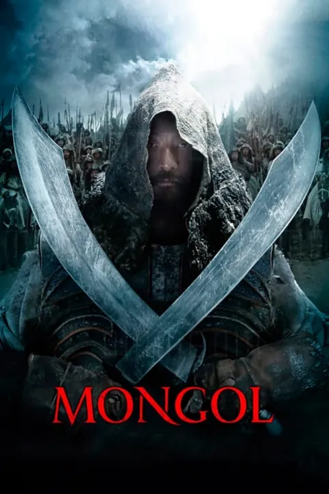 پوستر Mongol: The Rise of Genghis Khan
مغول