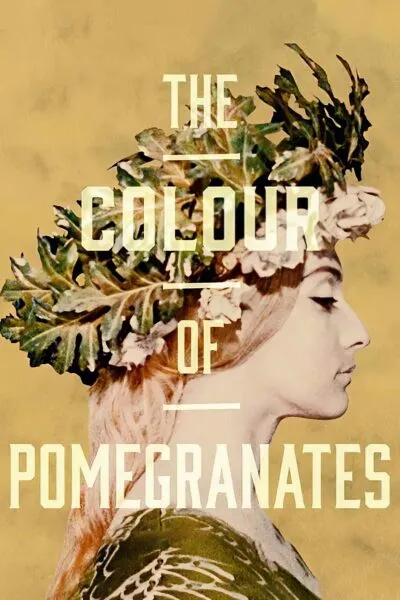 پوستر The Color of Pomegranates
رنگ انار