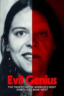 پوستر Evil Genius