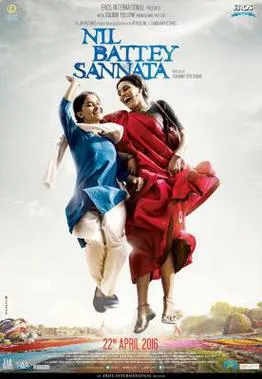 پوستر The New Classmate | Nil Battey Sannata
همکلاسی جدید