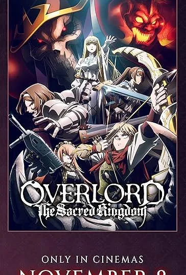 پوستر Overlord: The Sacred Kingdom
ارباب: پادشاهی مقدس