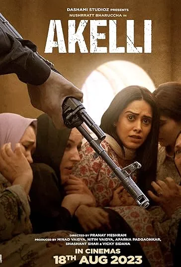 پوستر Akelli
تنها