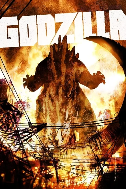 پوستر گودزیلا Godzilla