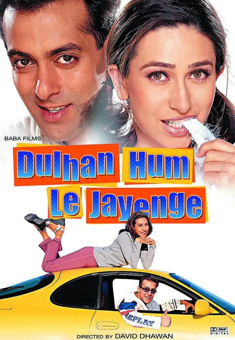 پوستر Dulhan Hum Le Jayenge
من عروس را میبرم