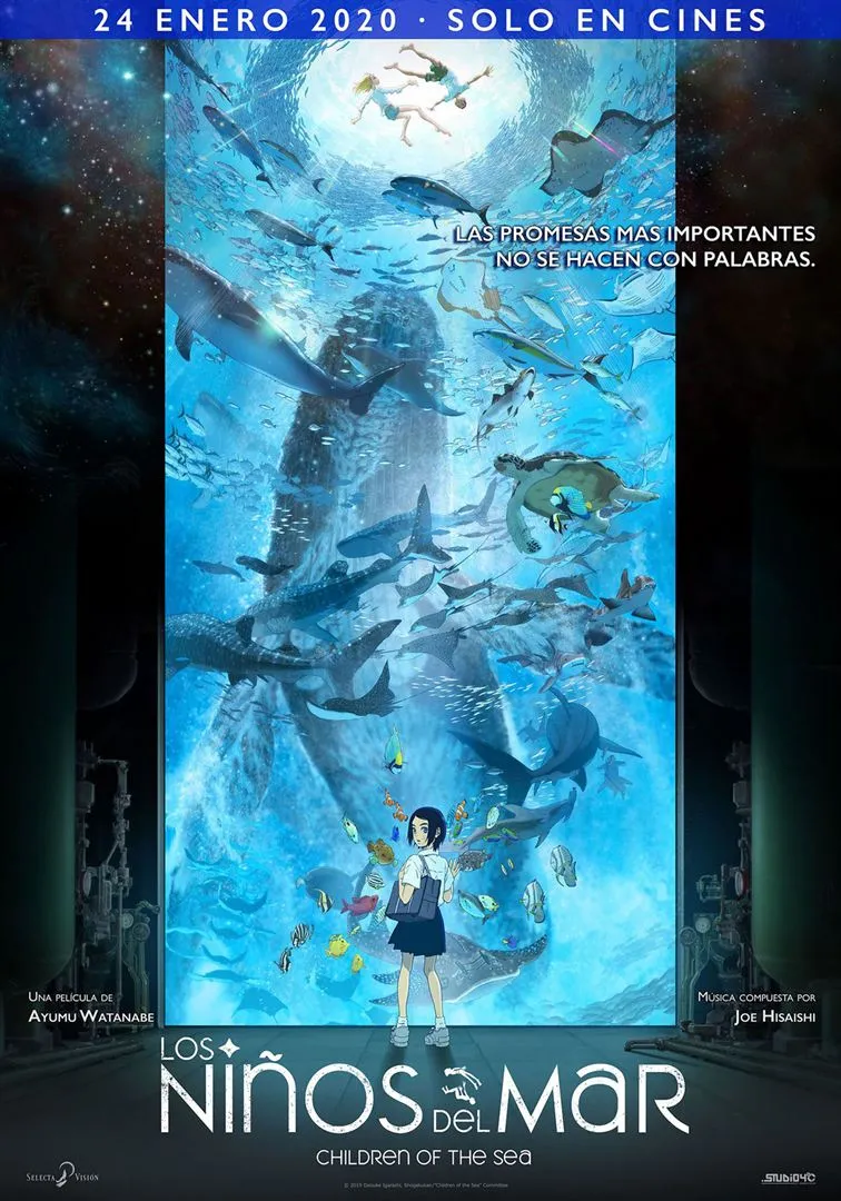 پوستر Children of the Sea
بچه های دریا