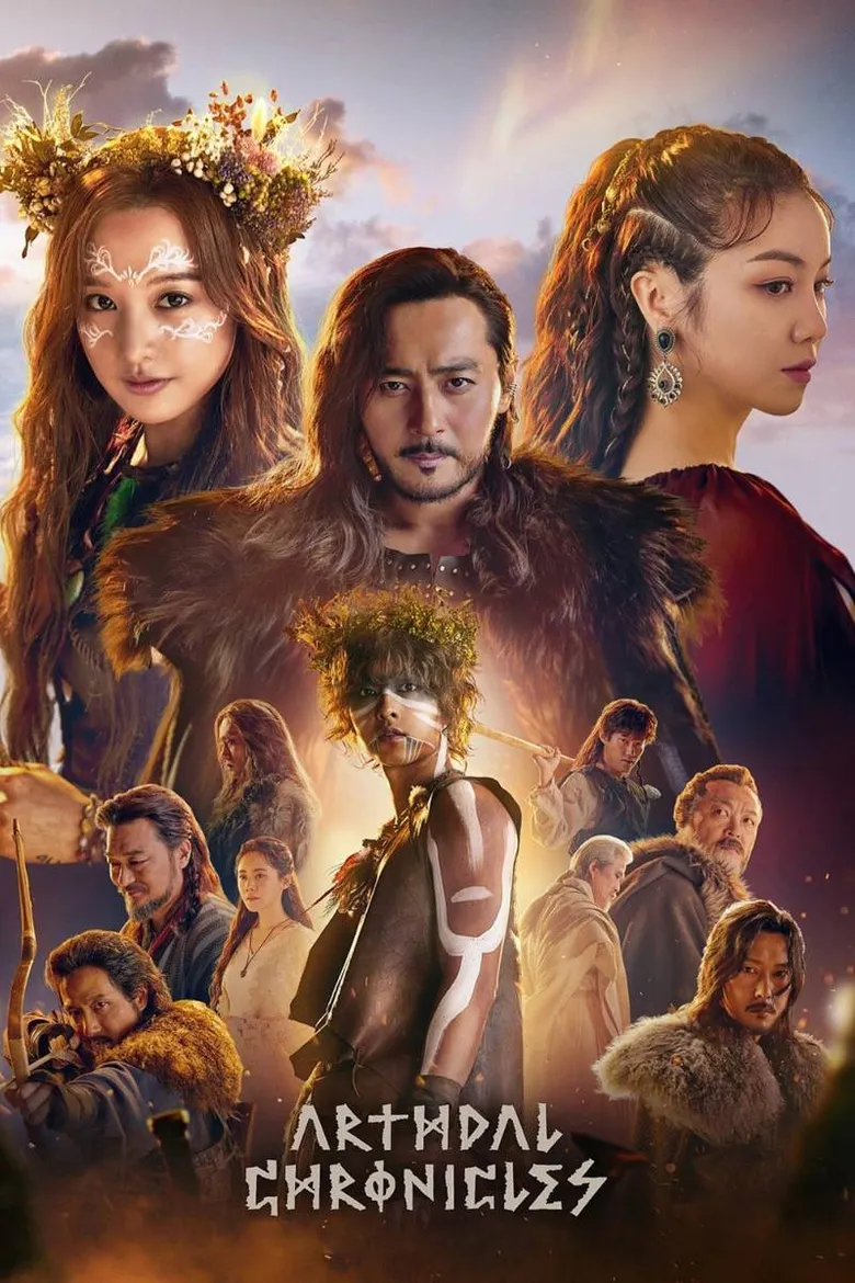 پوستر Arthdal Chronicles
سرگذشت آسدال