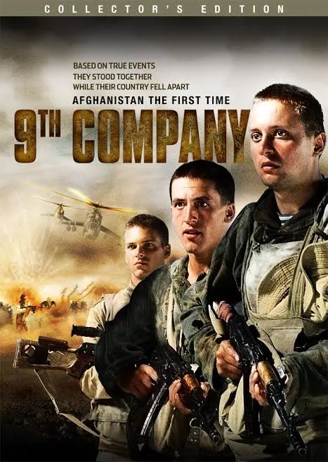 پوستر 9th Company
گروهان نهم