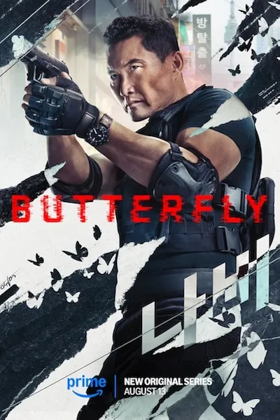 پوستر Butterfly
پروانه