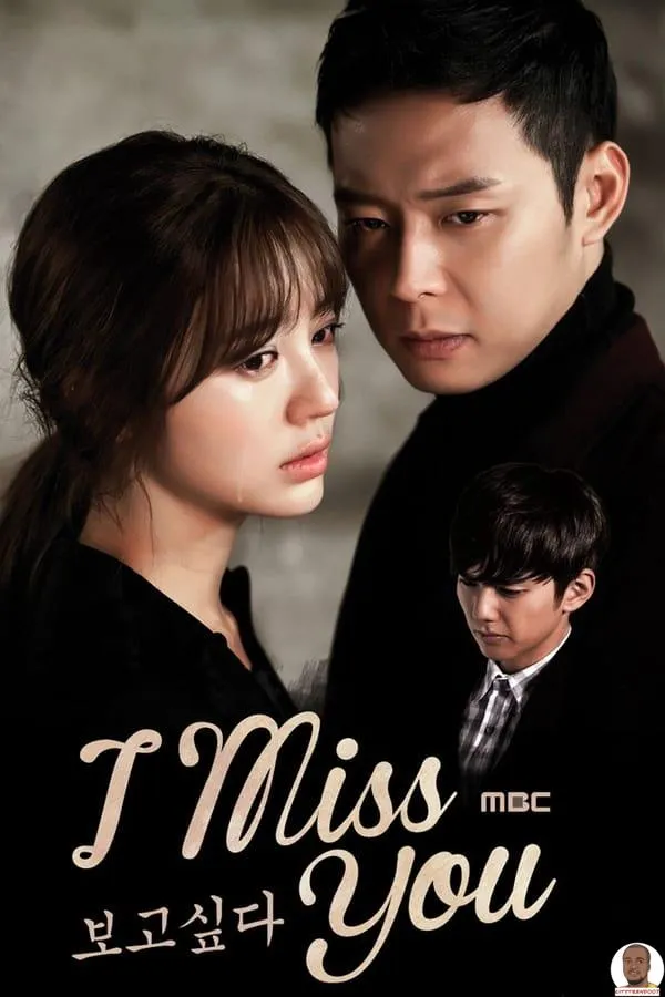 پوستر Missing You
دلم برات تنگ شده