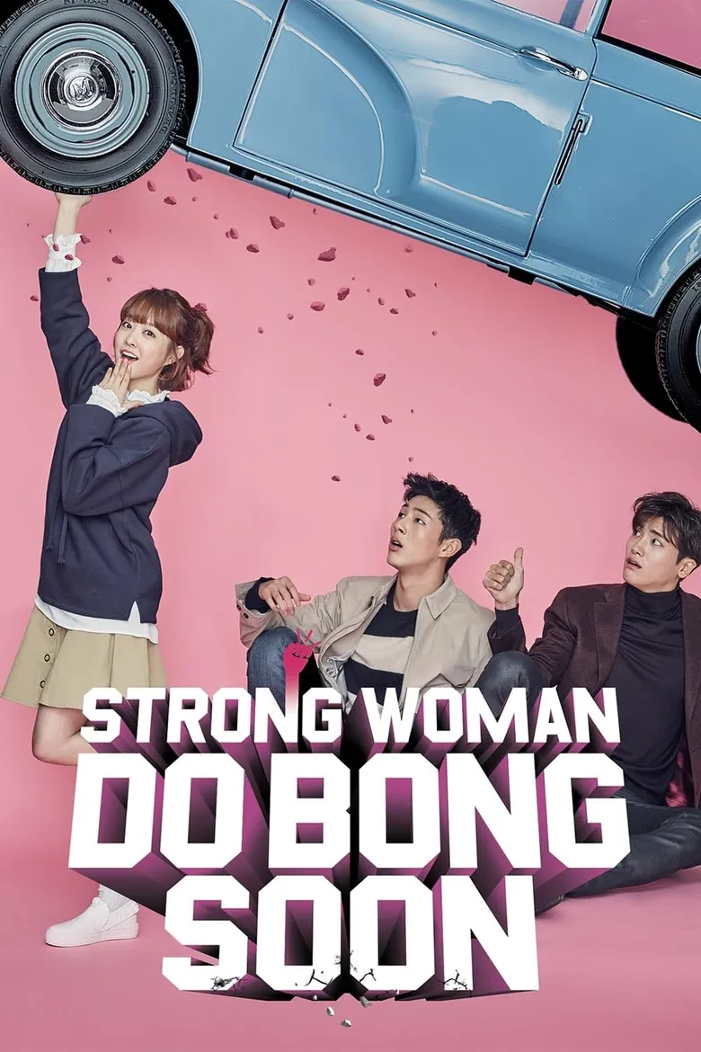 پوستر Strong Girl Bong-soon
زن قوی دوبونگ سون